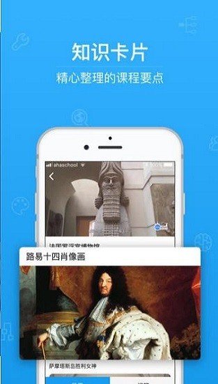 ཿڶapp