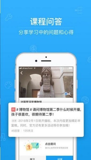 ཿڶapp