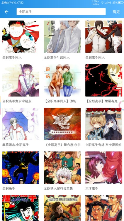 Ԫ2.1.7