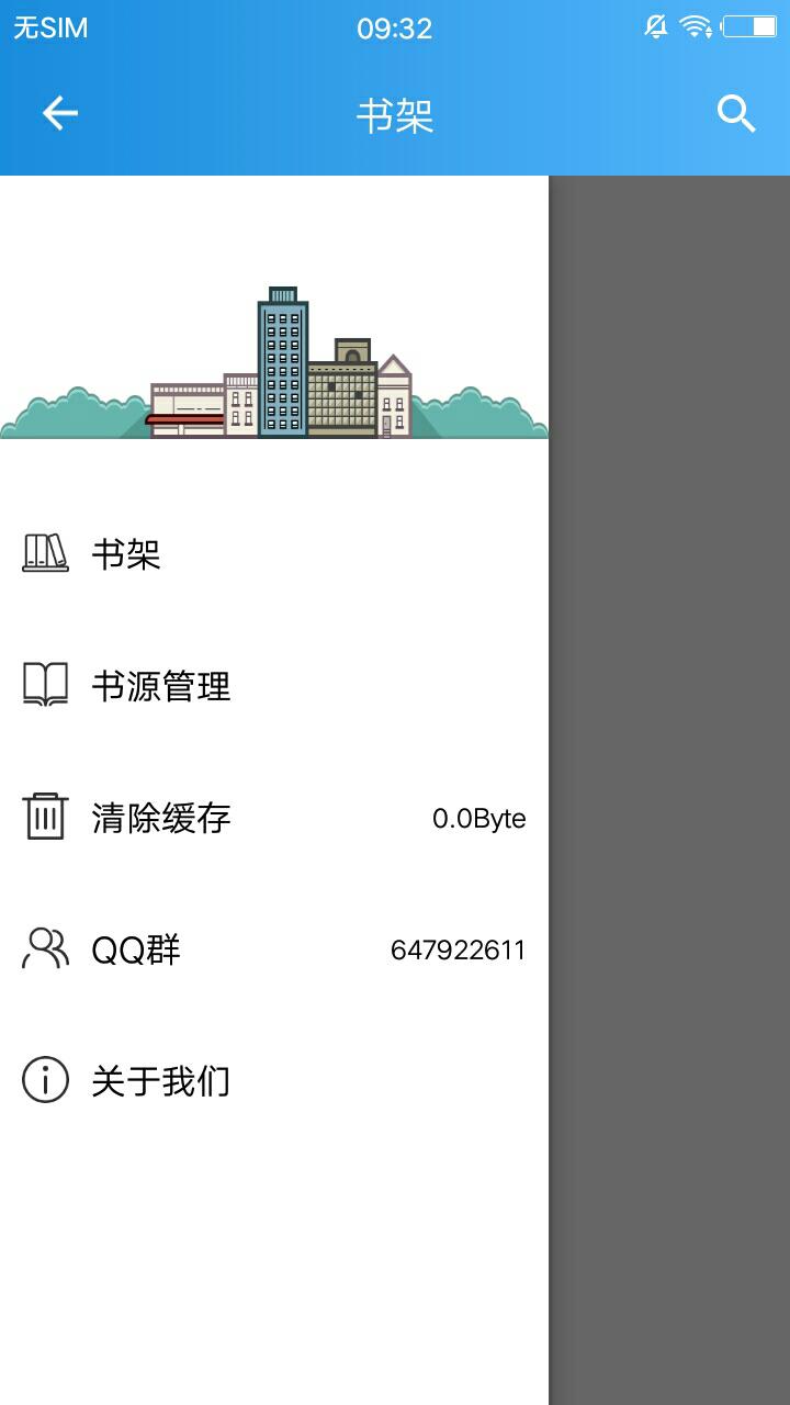 Ԫ2.1.7