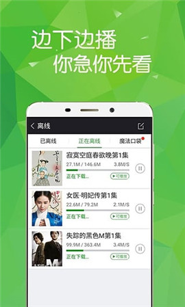 ƮӰԺapp