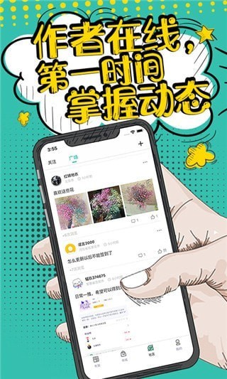 仨С˵app