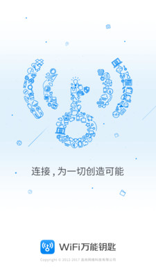 wifiԿ2021