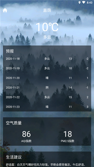 app