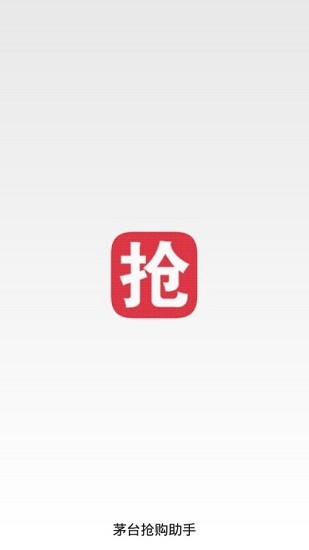 ę́app