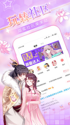 app°