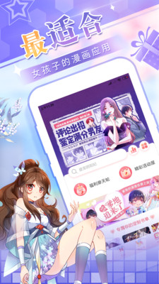 appѰ