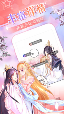 appѰ