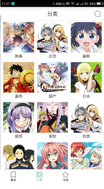 涯appٷ2021