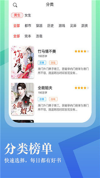 С˵app