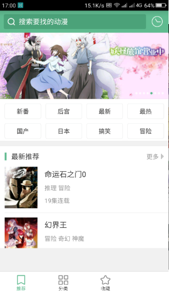 涯°汾¹