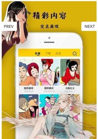ʺappIOS