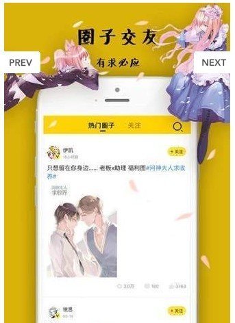 ʺappIOS