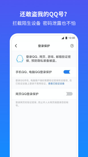 2021QQȫĹٷ