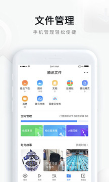 qqֻ2021ɰ