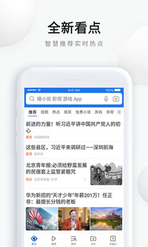 qqֻ2021ɰ