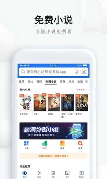 qqֻ2021ɰ
