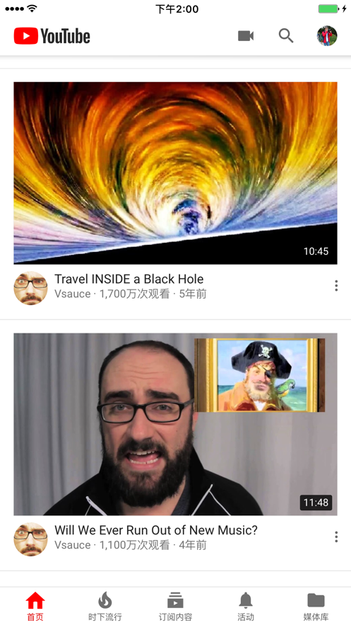 youtube2021İ