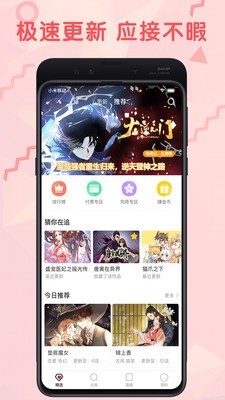 ޾app°