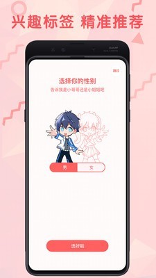 ޾app°