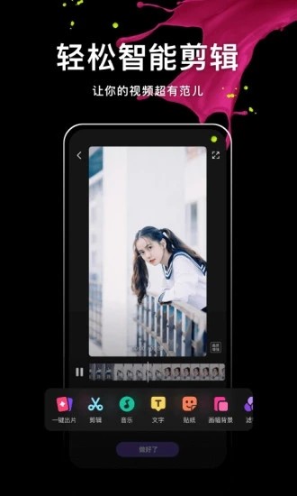 ΢appٷ׿