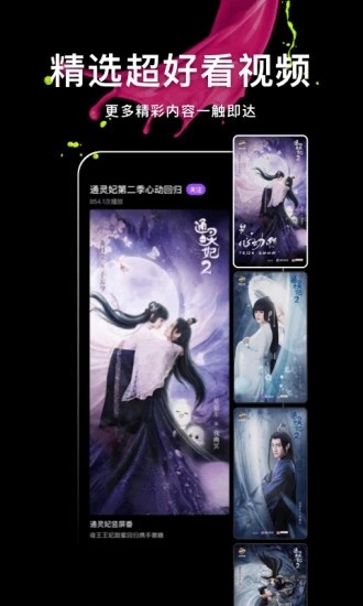 ΢appٷ׿