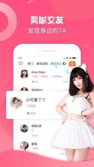 绰׿Ѱ