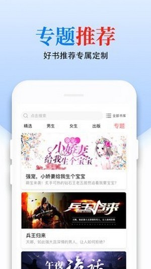 С˵app°2021