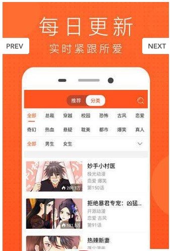 mimeiappصַ1.1.19