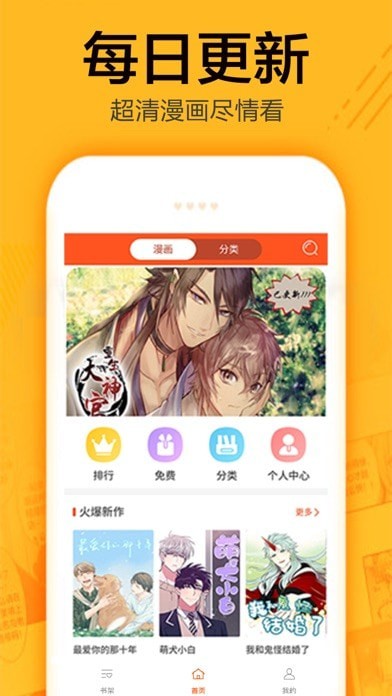 ţapp°