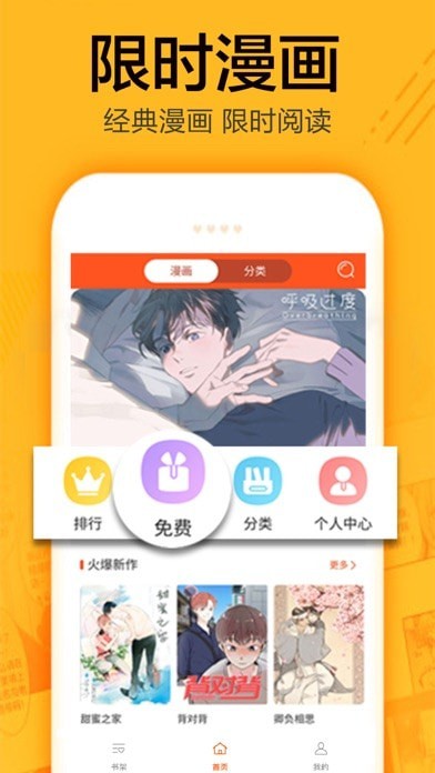 ţapp°