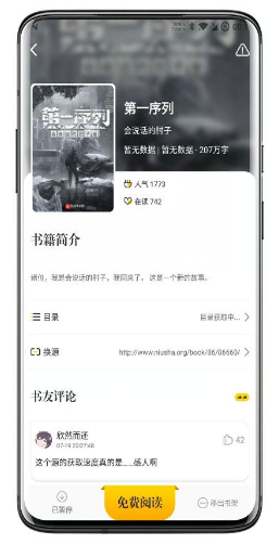 С˵app