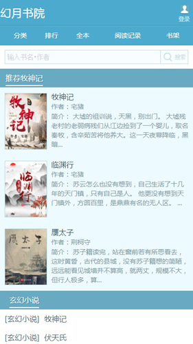 Ժappֻ