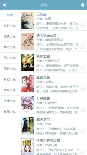 Ժappֻ