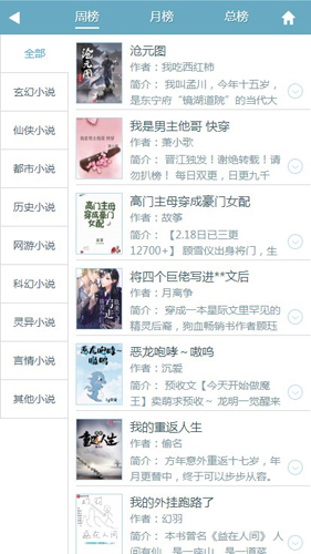 Ժappֻ