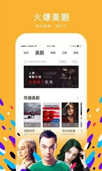 Ƶappƽ1.0.63صַ