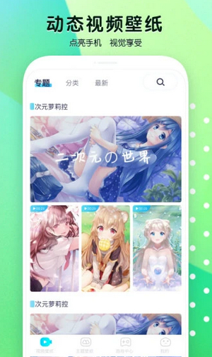 ħֽapp°