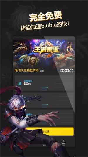 app2021Ѱ