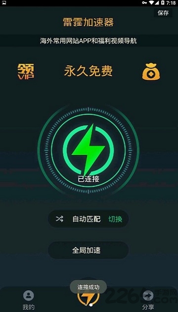 app2021Ѱ