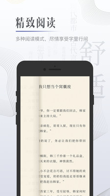 С˵app°