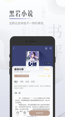 С˵app°