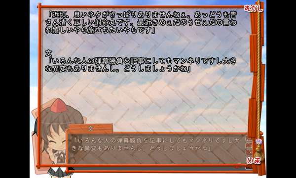 Ｊ2ģ1.4.7