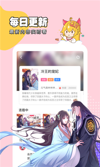 Ȥappֻ