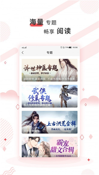 С˵app°