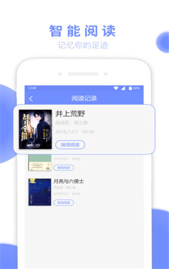߹С˵app°