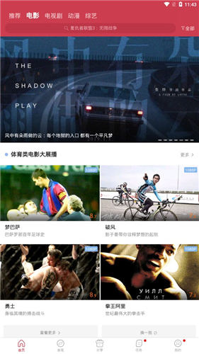 黨ӰӴȫ1.5.8