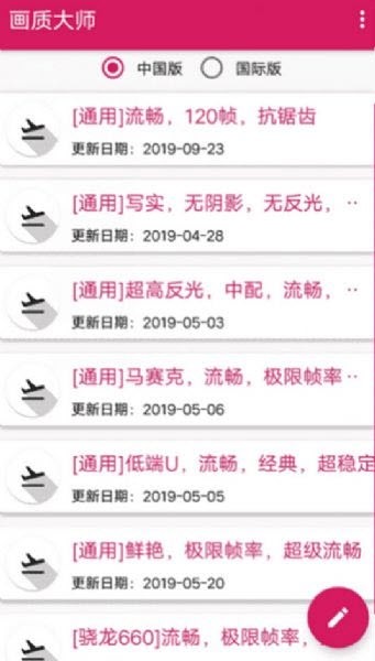 2021Լ޸