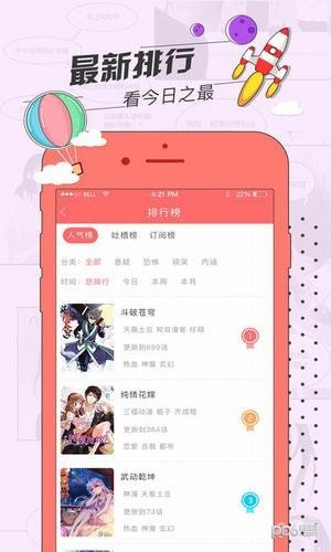ݮıҰ汾