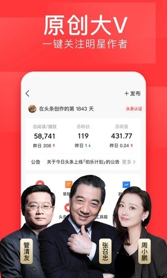 ͷappٷ