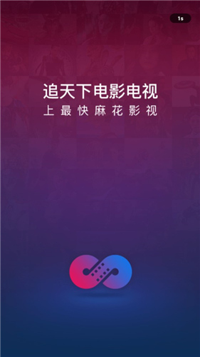 黨ӰӴȫ1.6.2°汾